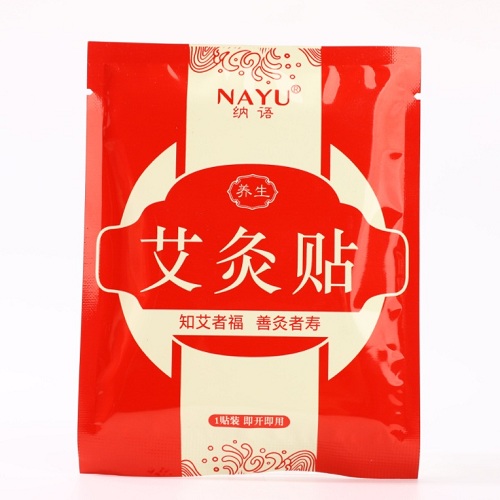 艾灸贴